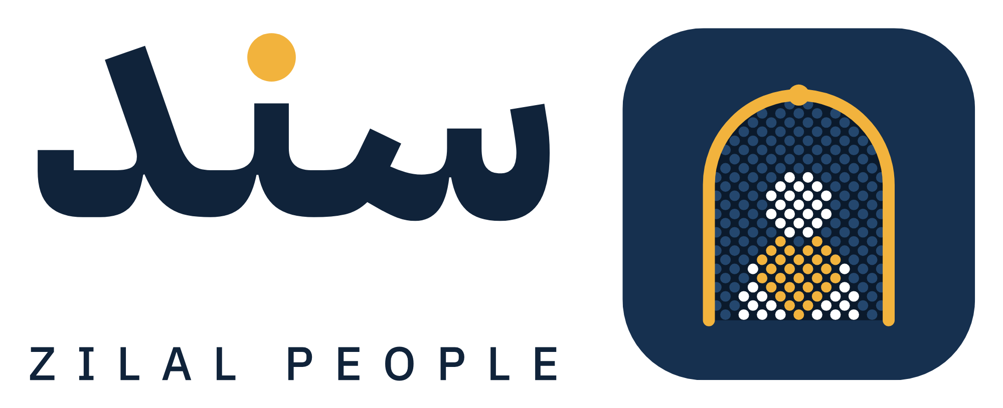 Zilal People